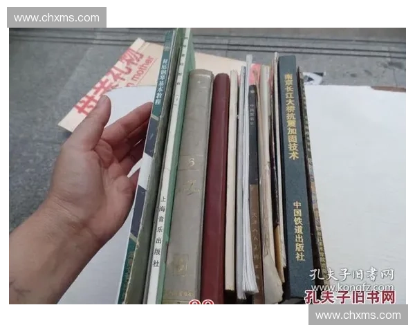 运动心理学在竞技表现提升中的应用与研究探讨