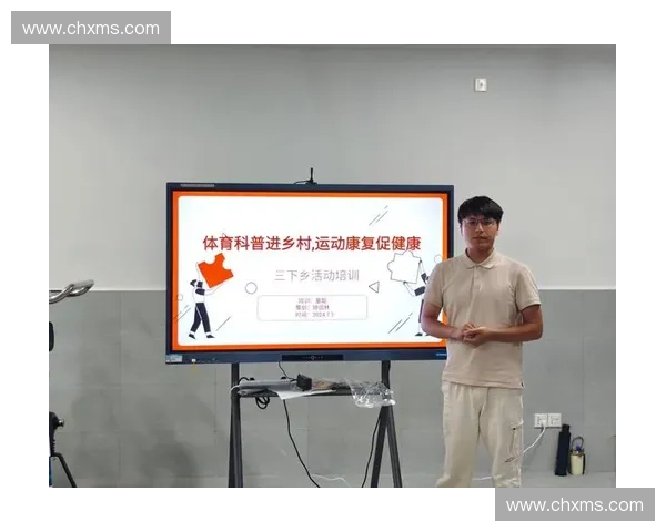 打造健康生活新方式 多功能运动健康产品助力全方位身心管理 打造健康生活新方式 多功能运动健康产品助力全方位身心管理