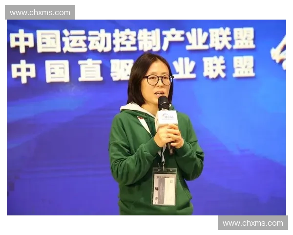 运动产业联盟：共筑行业繁荣新格局