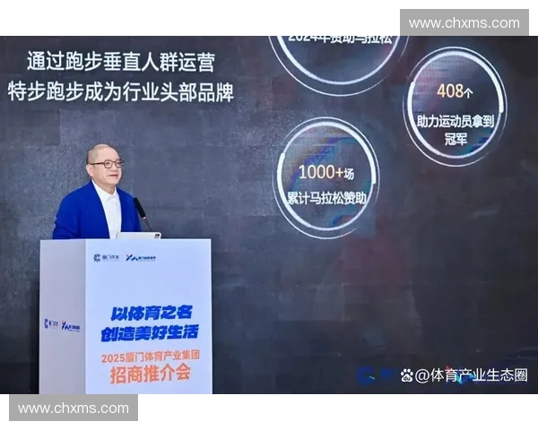 体育内容矩阵打造全新数字化生态深度剖析与未来发展趋势 体育内容矩阵打造全新数字化生态深度剖析与未来发展趋势