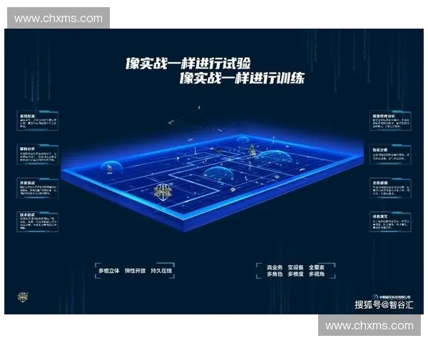 围绕内线对抗展开的现代篮球攻防策略与团队协作深度解析篇 围绕内线对抗展开的现代篮球攻防策略与团队协作深度解析篇