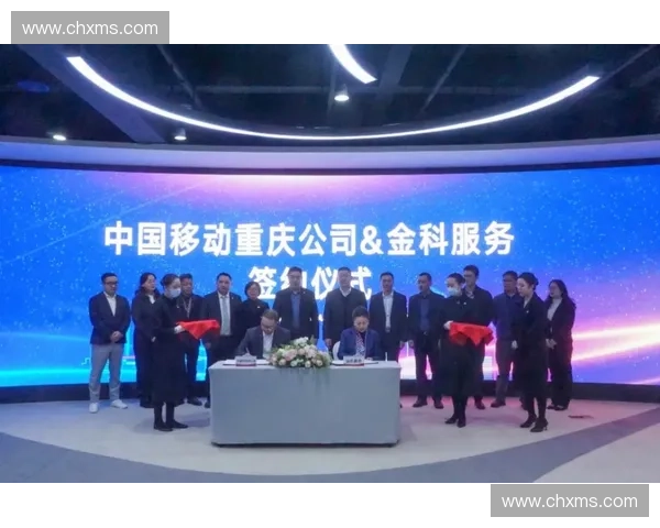 以数字场馆为核心推动智慧城市公共服务与产业融合创新发展新范式 以数字场馆为核心推动智慧城市公共服务与产业融合创新发展新范式