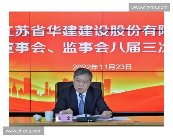 以底线突破为核心推动发展动能跃升的系统性实践路径创新治理框架