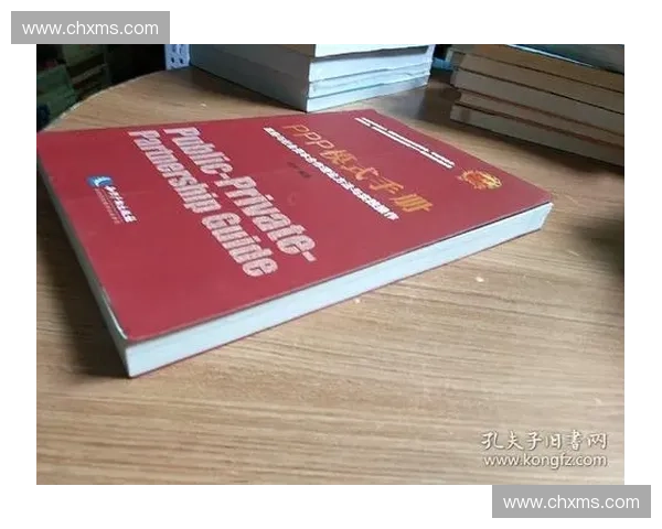 以体育定价模型为核心的赛事价值评估与市场机制创新研究